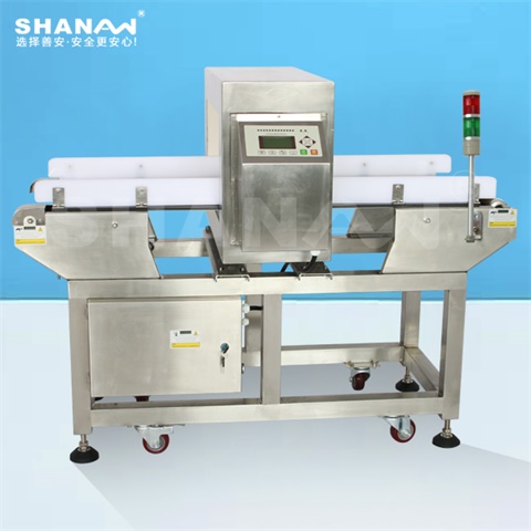 SA-980標準型智能金屬檢測機