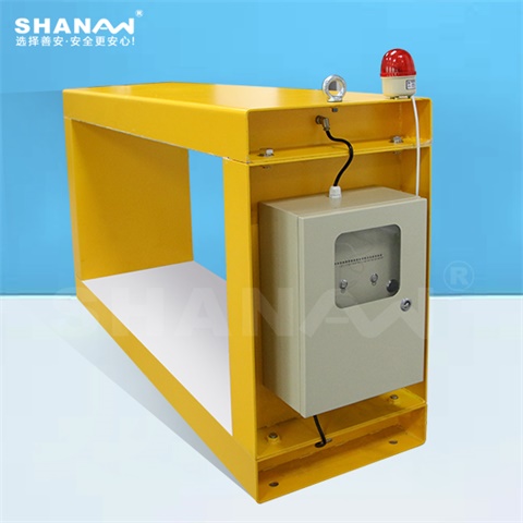 SA-600S礦用金屬探測(cè)儀