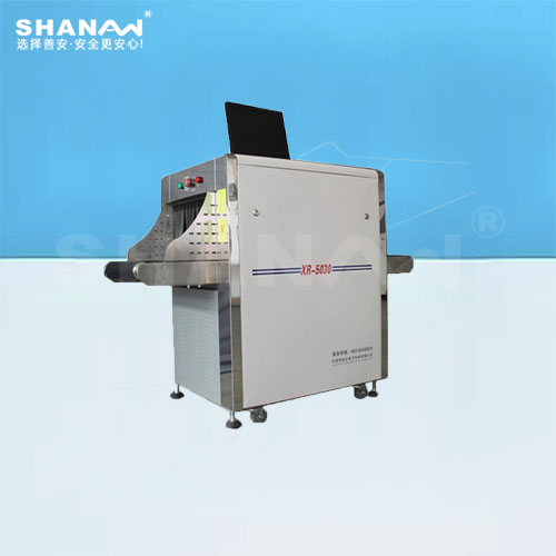 SA-5030安檢機